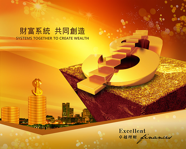 优贝平台：快速路上拍婚纱照，危险！
